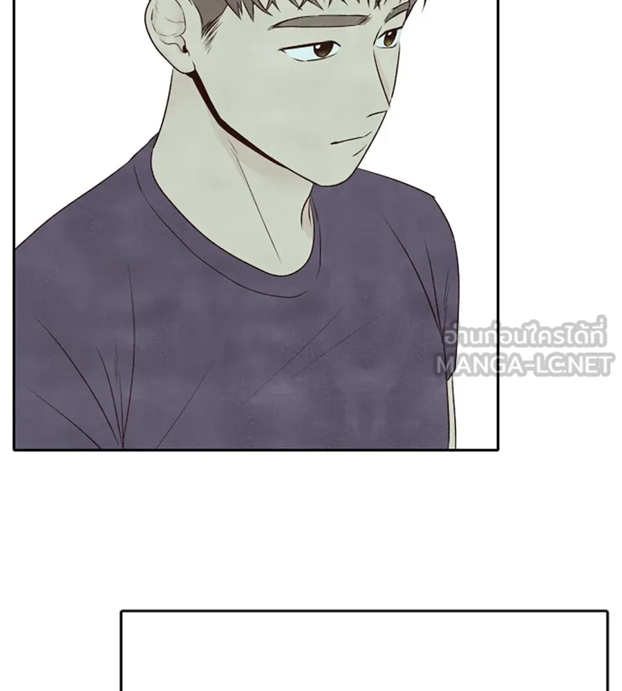 เหตุผลของคนไม่อยากอยู่ ตอนที่ 18 รูปที่ 39