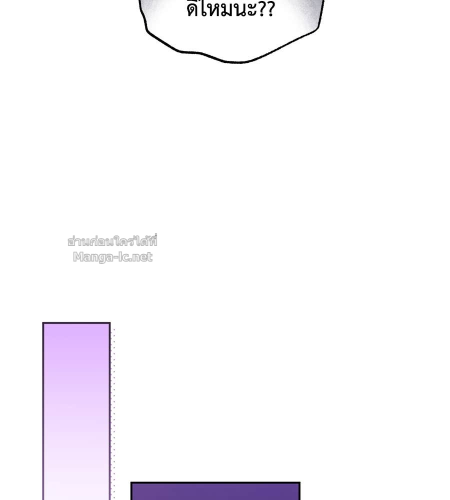 Doujin-Lc- อ่าน โดจิน มังฮวา เกาหลี ญี่ปุ่น จีน แปลไทย แกรนด์ดัชเชสล็อกมง ตอนที่ 1 2 3 4 5 6 7 8 9 10 11 12 13 14 ฟรี ไม่มีโฆษณา อ่าน โดจิน Manhwa เกาหลี ญี่ปุ่น จีน เรามีครบ คัดมาให้เน้นๆ โดจิน 18+ รับประกันความฟินโดย Doujin Lc