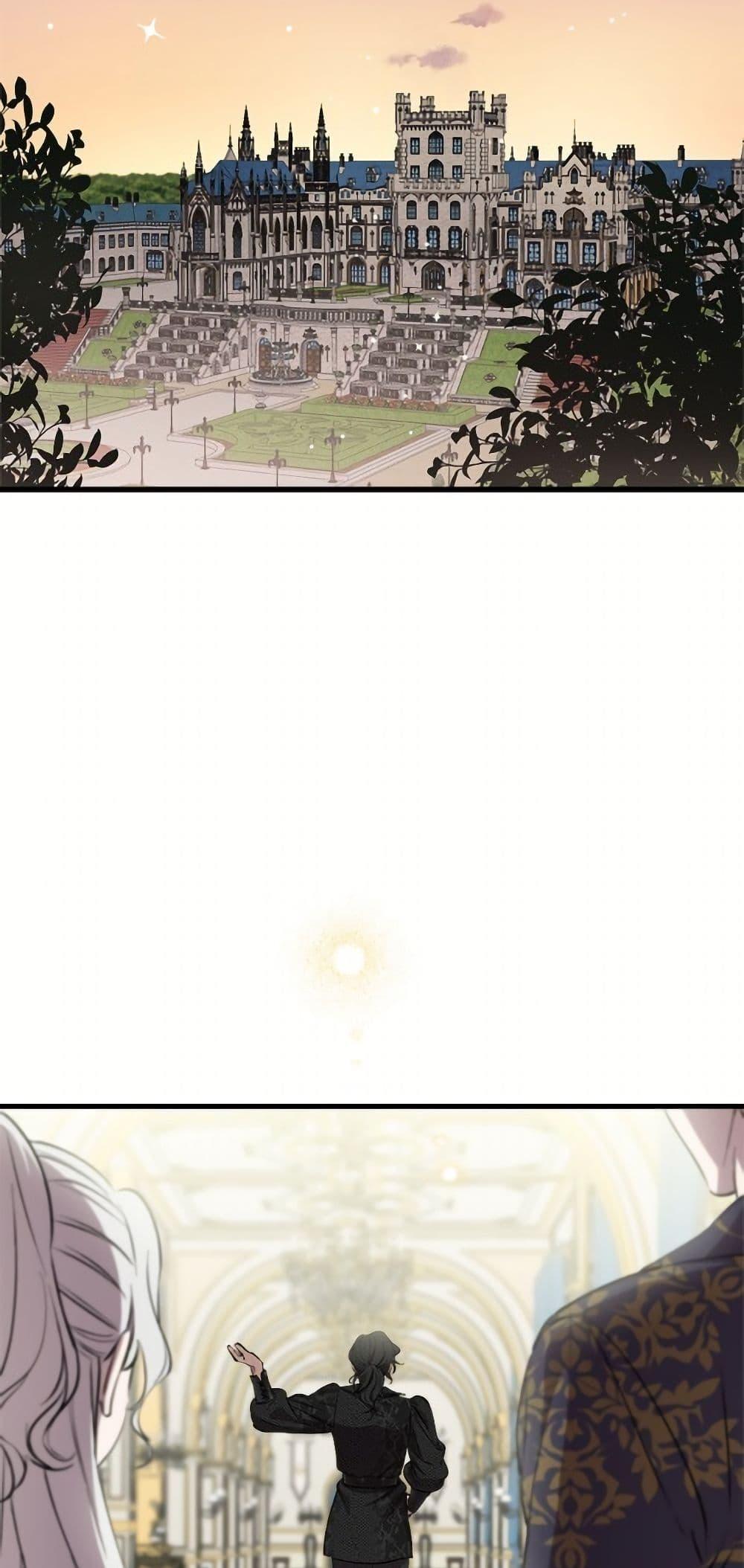 Manga-lc-com อ่านมังงะ อ่านการ์ตูน ออนไลน์ ฟรี The Strongest Characters in the World are Obsessed With Me ตอนที่ 1 2 3 4 5 6 7 8 9 10 11 12 13 14 ฟรี ไม่มีโฆษณา Manga-lc - อ่าน มังงะ อ่าน การ์ตูน ออนไลน์ อ่านมังงะ ฟรี