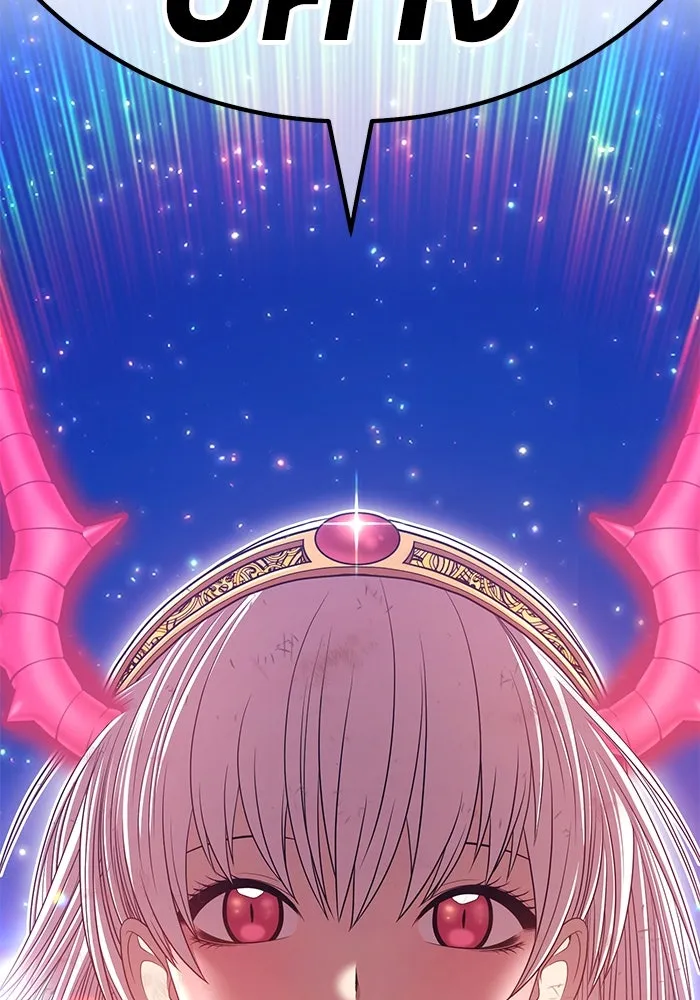 +99 ท่อนไม้พร้อมบวก ตอนที่ 76 รูปที่ 32