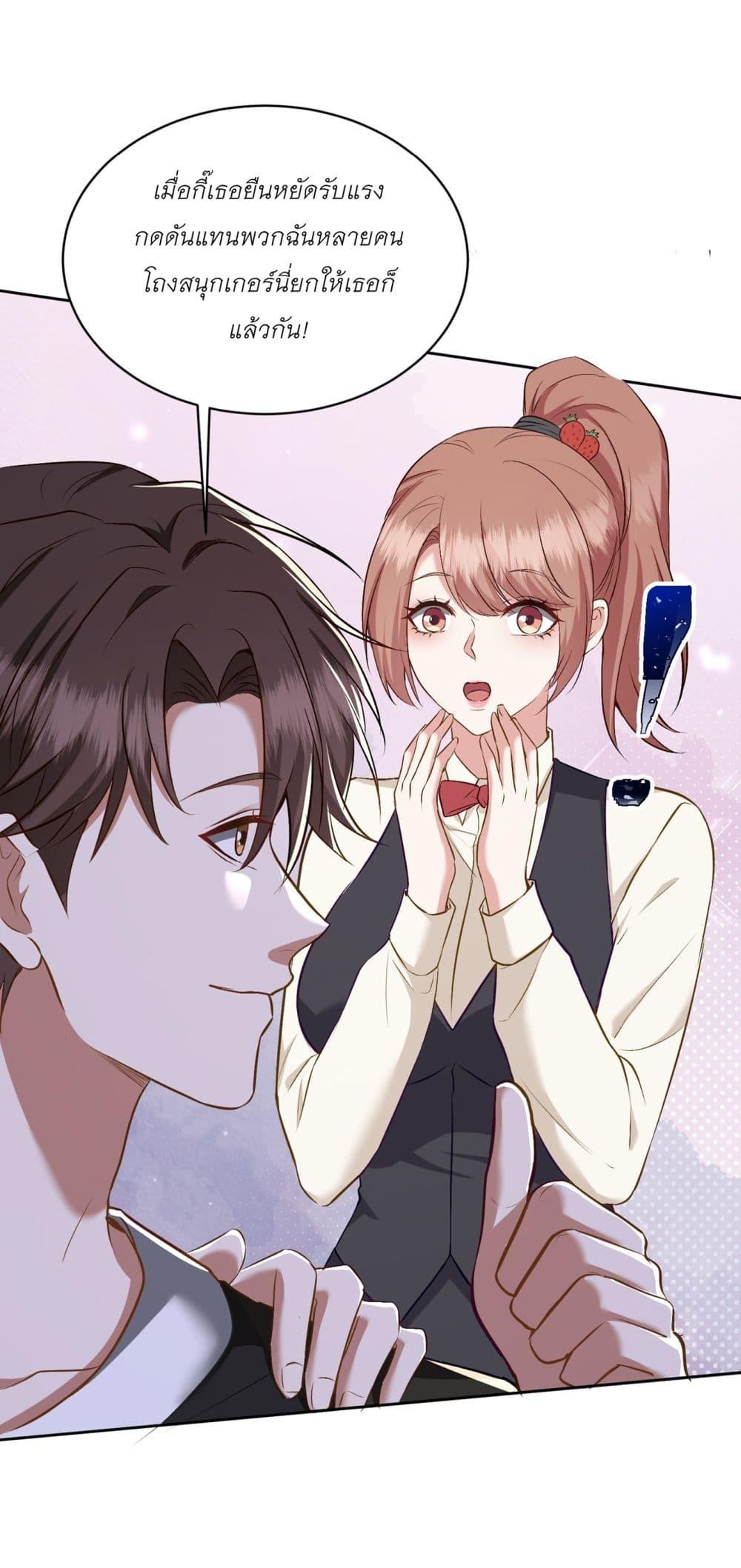 Manga-lc-com อ่านมังงะ อ่านการ์ตูน ออนไลน์ ฟรี Became a Billionaire After Dog Licking Improperly ตอนที่ 1 2 3 4 5 6 7 8 9 10 11 12 13 14 ฟรี ไม่มีโฆษณา Manga-lc - อ่าน มังงะ อ่าน การ์ตูน ออนไลน์ อ่านมังงะ ฟรี