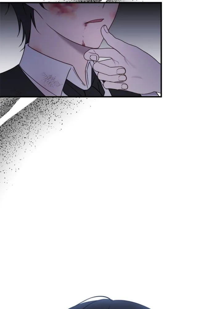 ตัวร้ายอย่างฉันขออยู่อย่างสงบ ตอนที่ 33 รูปที่ 82