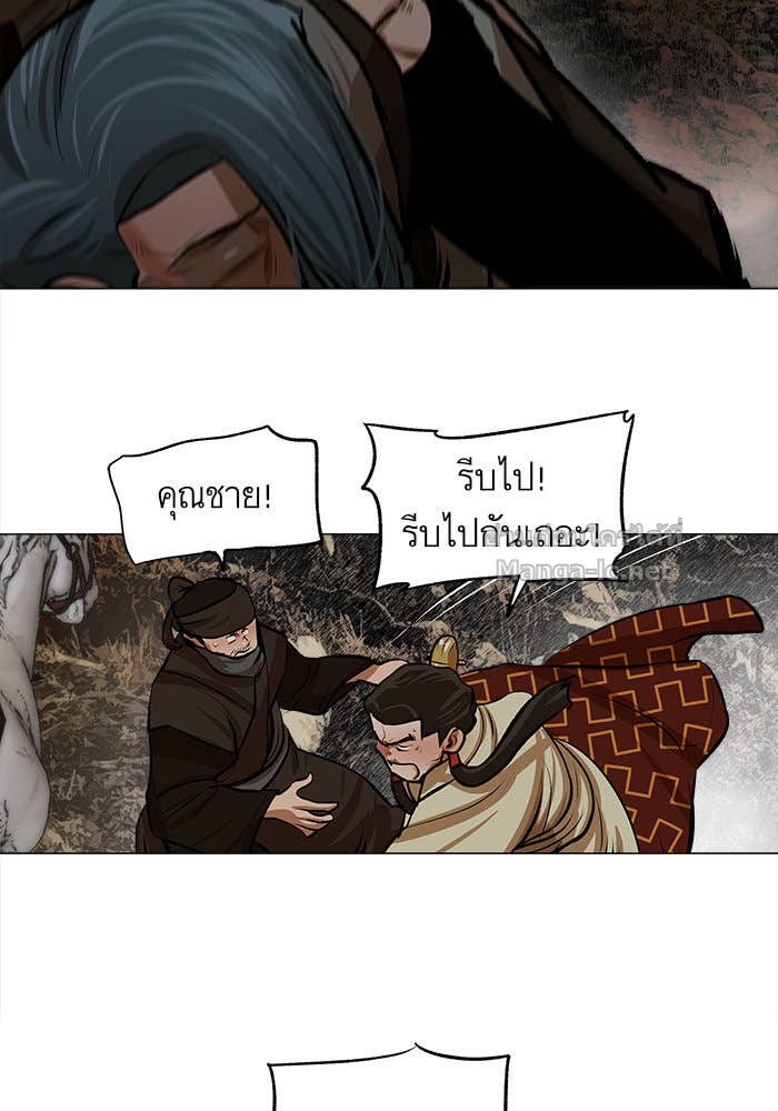 Doujin-Lc- อ่าน โดจิน มังฮวา เกาหลี ญี่ปุ่น จีน แปลไทย องครักษ์แห่งอัครสกุลจาง ตอนที่ 1 2 3 4 5 6 7 8 9 10 11 12 13 14 ฟรี ไม่มีโฆษณา อ่าน โดจิน Manhwa เกาหลี ญี่ปุ่น จีน เรามีครบ คัดมาให้เน้นๆ โดจิน 18+ รับประกันความฟินโดย Doujin Lc