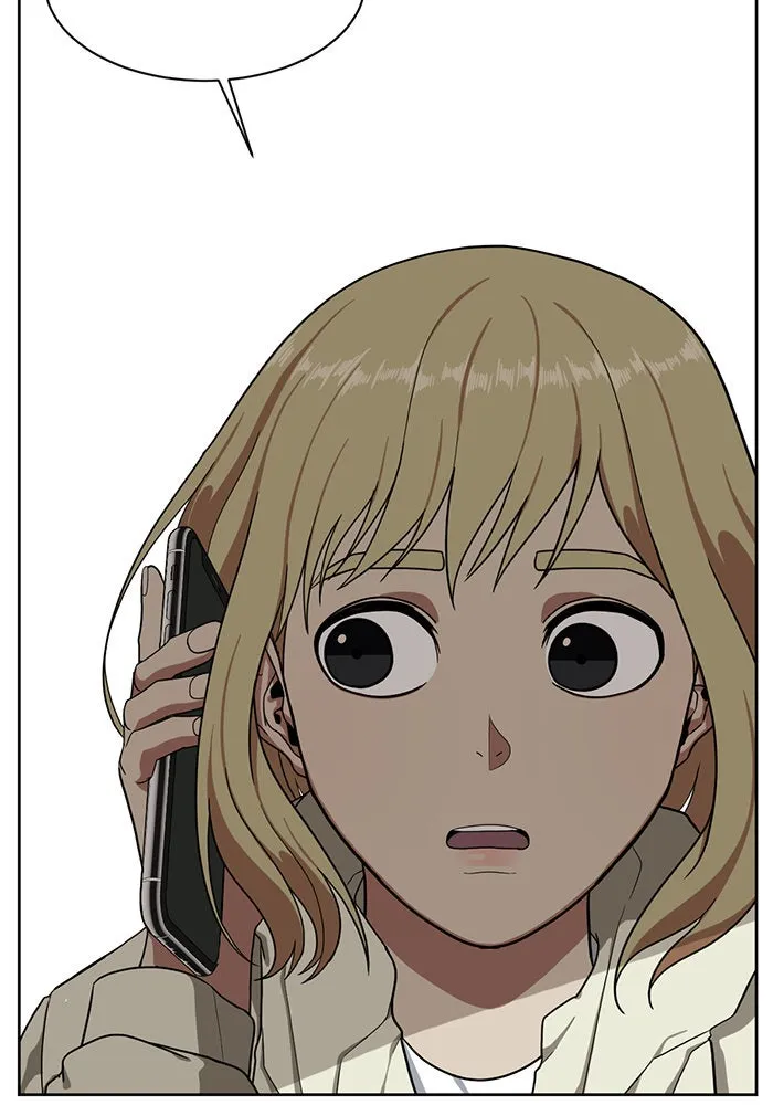 ช่วยเปลี่ยนฉันที ตอนที่ 33. จองฮย็อนจู 19 รูปที่ 130