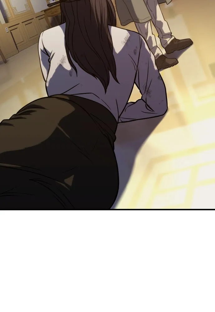 นักรบแช่แข็ง ตอนที่ 4 รูปที่ 100