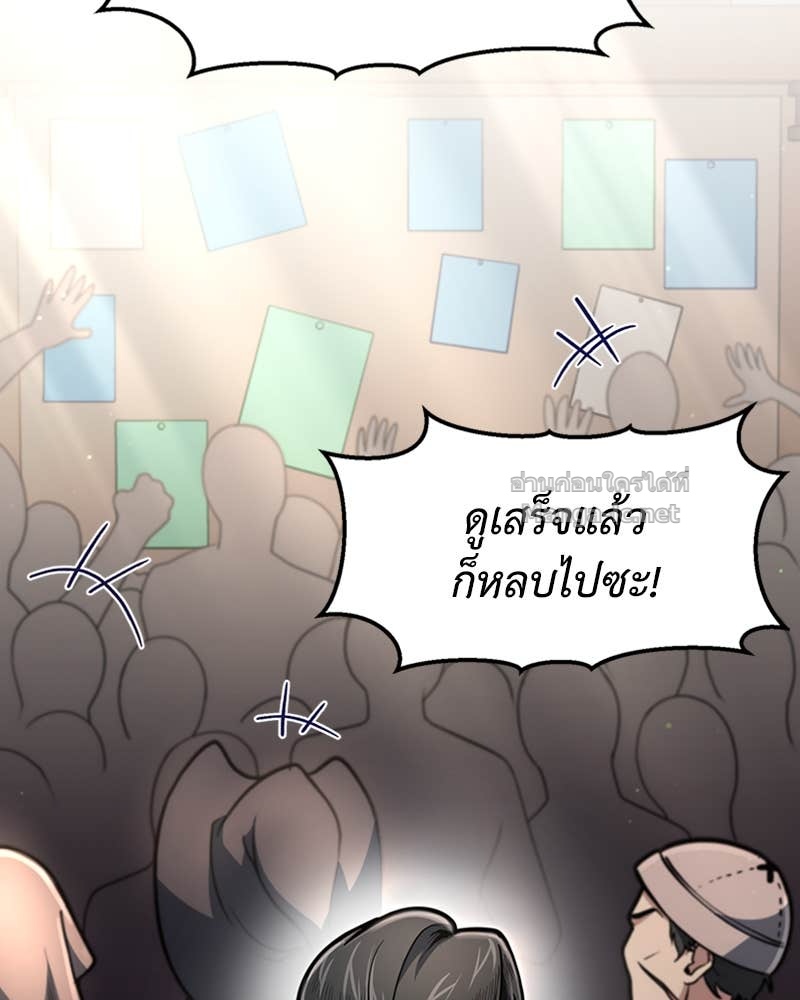 Doujin-Lc- อ่าน โดจิน มังฮวา เกาหลี ญี่ปุ่น จีน แปลไทย ฮีลเลอร์กำมะลอ ตอนที่ 1 2 3 4 5 6 7 8 9 10 11 12 13 14 ฟรี ไม่มีโฆษณา อ่าน โดจิน Manhwa เกาหลี ญี่ปุ่น จีน เรามีครบ คัดมาให้เน้นๆ โดจิน 18+ รับประกันความฟินโดย Doujin Lc