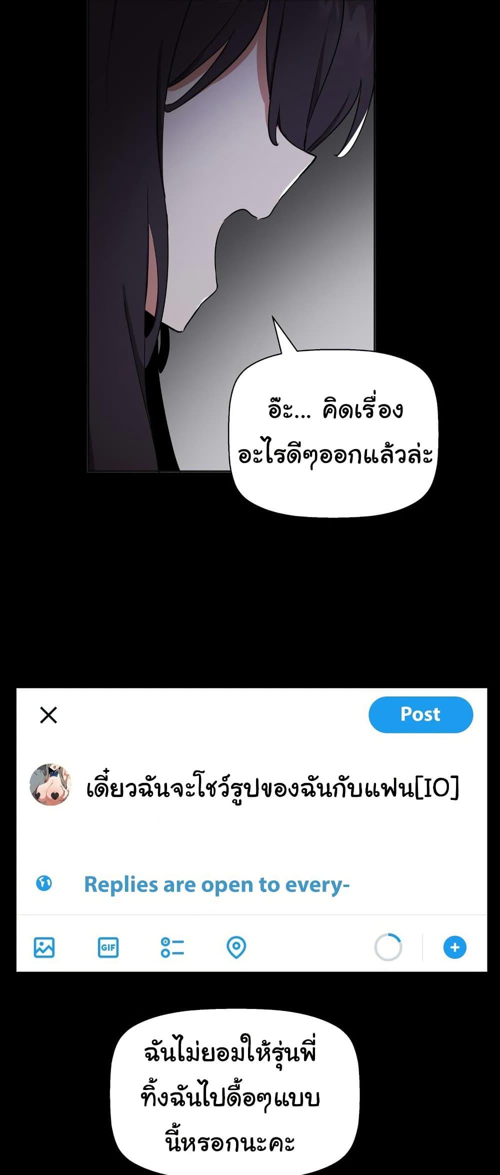 Doujin-Lc- อ่าน โดจิน มังฮวา เกาหลี ญี่ปุ่น จีน แปลไทย Alt Account Trap! ตอนที่ 1 2 3 4 5 6 7 8 9 10 11 12 13 14 ฟรี ไม่มีโฆษณา อ่าน โดจิน Manhwa เกาหลี ญี่ปุ่น จีน เรามีครบ คัดมาให้เน้นๆ โดจิน 18+ รับประกันความฟินโดย  Doujin Lc