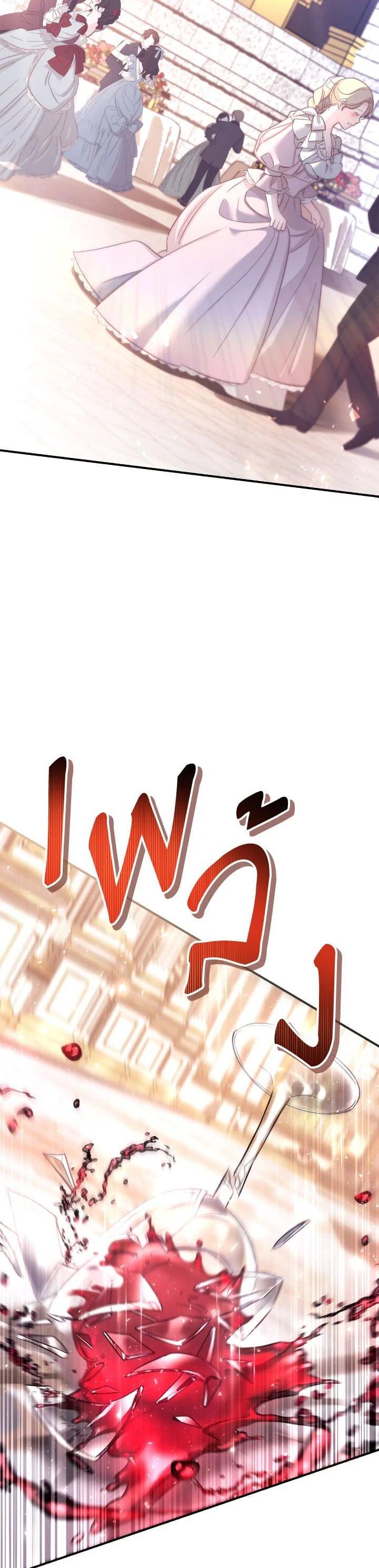 Manga-lc-com อ่านมังงะ อ่านการ์ตูน ออนไลน์ ฟรี Regressor Instruction Manual ตอนที่ 1 2 3 4 5 6 7 8 9 10 11 12 13 14 ฟรี ไม่มีโฆษณา Manga-lc - อ่าน มังงะ อ่าน การ์ตูน ออนไลน์ อ่านมังงะ ฟรี