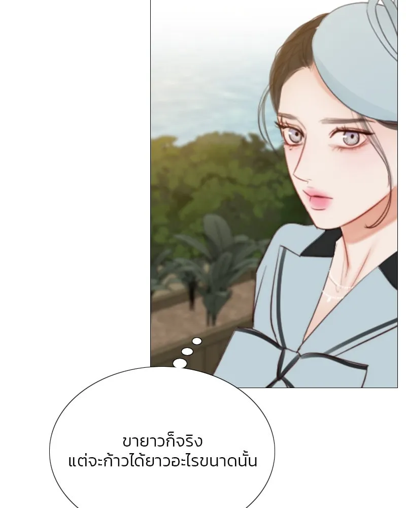 เซเรน่า ตอนที่ 38 รูปที่ 100