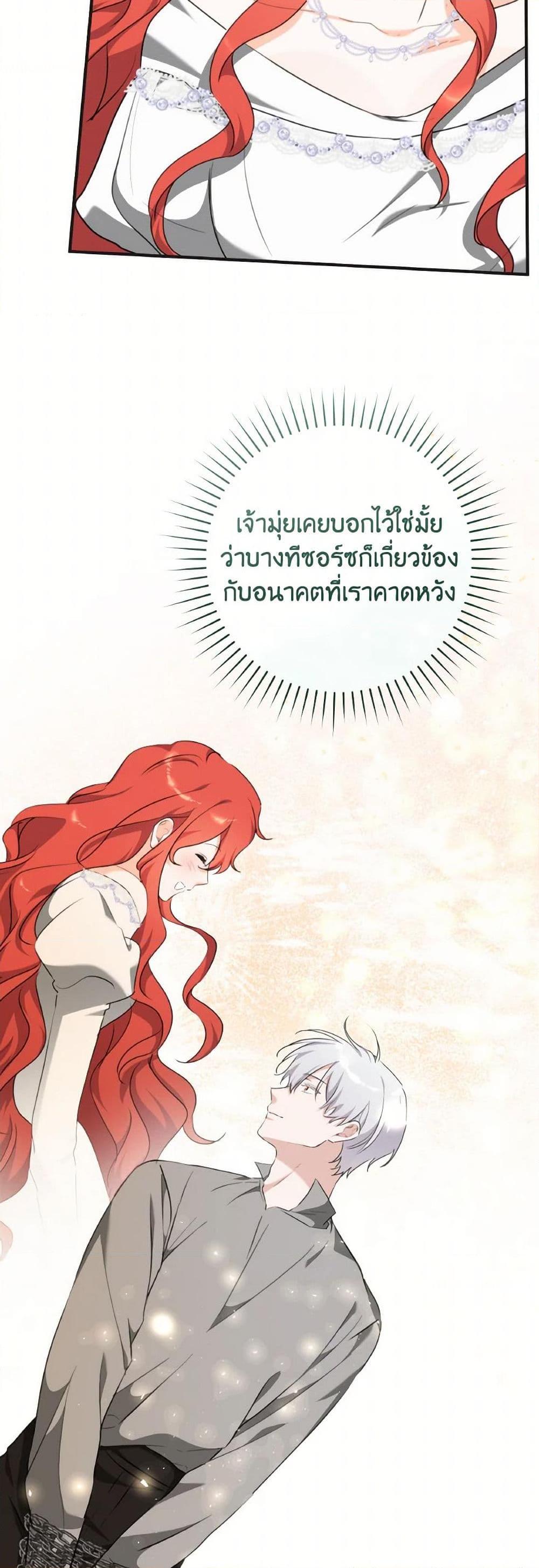 Manga-lc-com อ่านมังงะ อ่านการ์ตูน ออนไลน์ ฟรี A Dream Escape ตอนที่ 1 2 3 4 5 6 7 8 9 10 11 12 13 14 ฟรี ไม่มีโฆษณา Manga-lc - อ่าน มังงะ อ่าน การ์ตูน ออนไลน์ อ่านมังงะ ฟรี