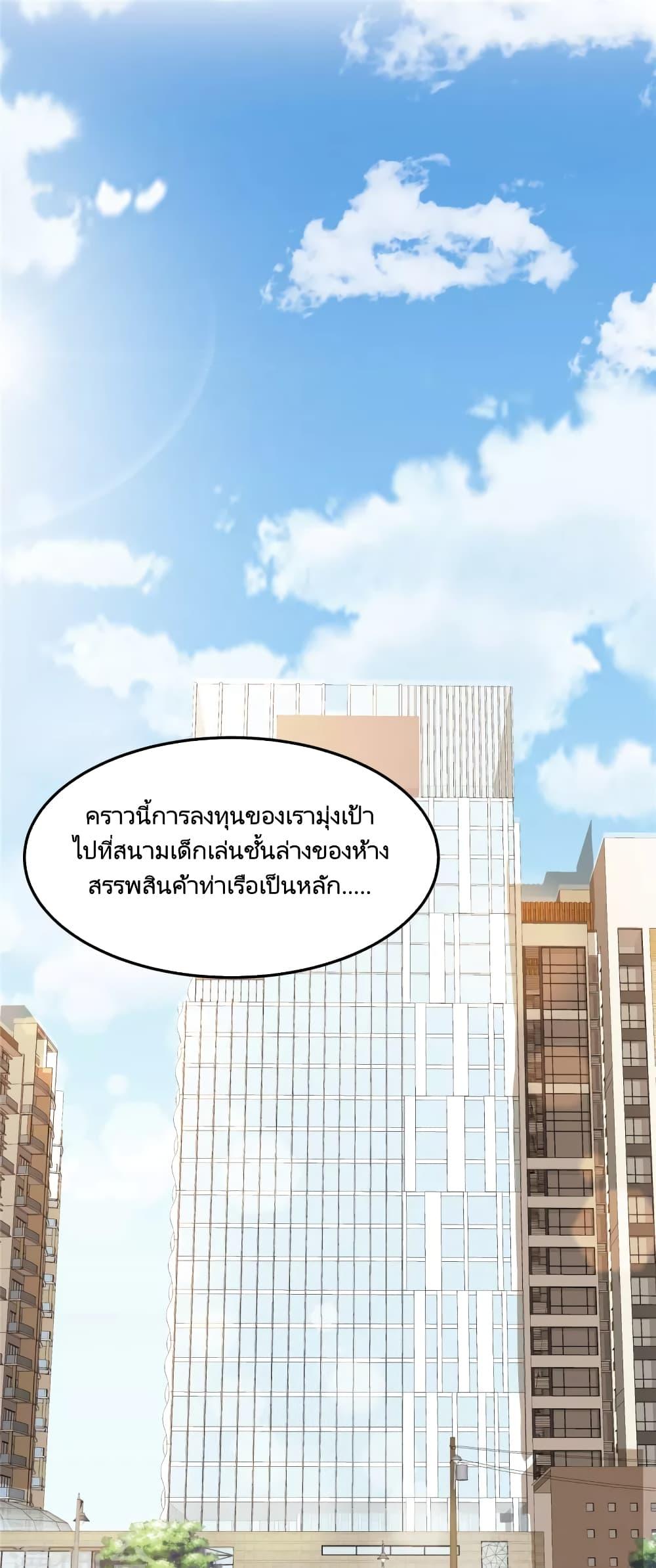 Manga-lc-com อ่านมังงะ อ่านการ์ตูน ออนไลน์ ฟรี ParanoidHiman ตอนที่ 1 2 3 4 5 6 7 8 9 10 11 12 13 14 ฟรี ไม่มีโฆษณา Manga-lc - อ่าน มังงะ อ่าน การ์ตูน ออนไลน์ อ่านมังงะ ฟรี