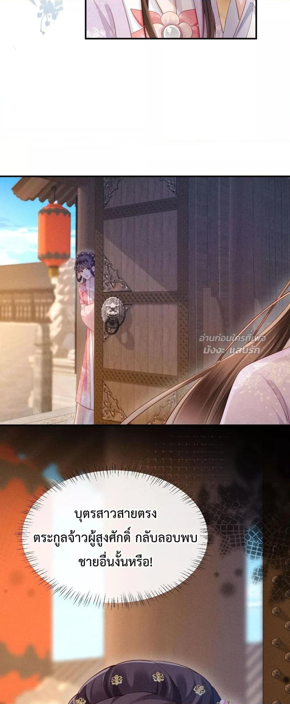 Manga-lc-com อ่านมังงะ อ่านการ์ตูน ออนไลน์ ฟรี IGotPregnant ตอนที่ 1 2 3 4 5 6 7 8 9 10 11 12 13 14 ฟรี ไม่มีโฆษณา Manga-lc - อ่าน มังงะ อ่าน การ์ตูน ออนไลน์ อ่านมังงะ ฟรี