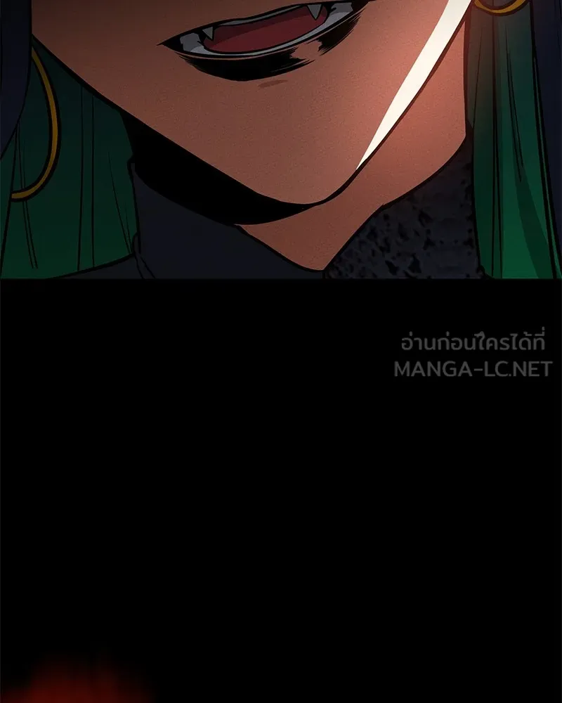 มือสังหารพันธุ์อมตะ ตอนที่ 24 รูปที่ 105