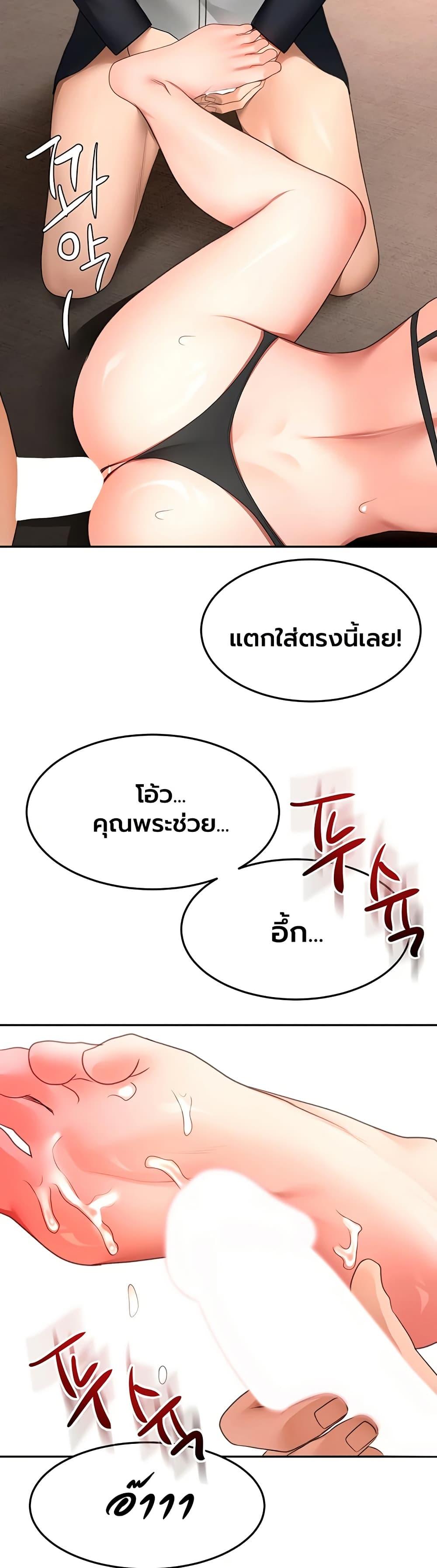 Doujin-Lc- อ่าน โดจิน มังฮวา เกาหลี ญี่ปุ่น จีน แปลไทย Rooftop Sex King ตอนที่ 1 2 3 4 5 6 7 8 9 10 11 12 13 14 ฟรี ไม่มีโฆษณา อ่าน โดจิน Manhwa เกาหลี ญี่ปุ่น จีน เรามีครบ คัดมาให้เน้นๆ โดจิน 18+ รับประกันความฟินโดย  Doujin Lc