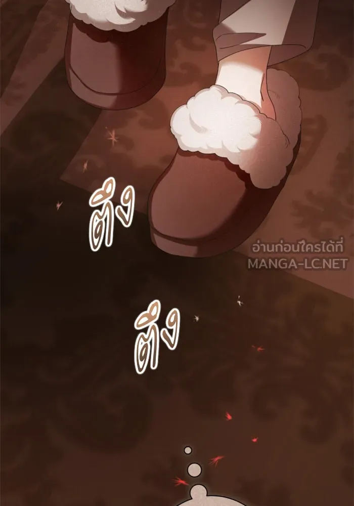 ชิงชีวิตพลิกลิขิตชะตา ตอนที่ 136. การโต้กลับของประกายไฟ รูปที่ 60