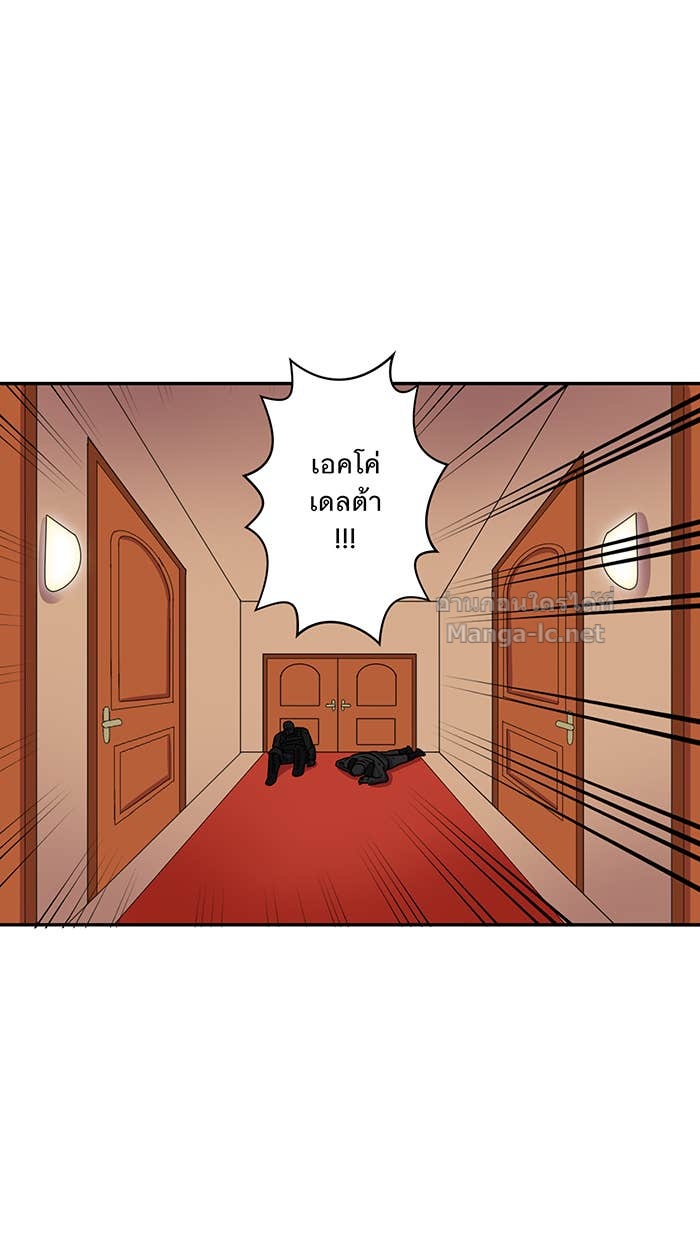 Doujin-Lc- อ่าน โดจิน มังฮวา เกาหลี ญี่ปุ่น จีน แปลไทย Take My Money รักนี้...มีเปย์ ตอนที่ 1 2 3 4 5 6 7 8 9 10 11 12 13 14 ฟรี ไม่มีโฆษณา อ่าน โดจิน Manhwa เกาหลี ญี่ปุ่น จีน เรามีครบ คัดมาให้เน้นๆ โดจิน 18+ รับประกันความฟินโดย Doujin Lc