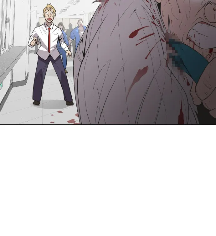 ยุคแห่งยอดมนุษย์ ตอนที่ 64 รูปที่ 16