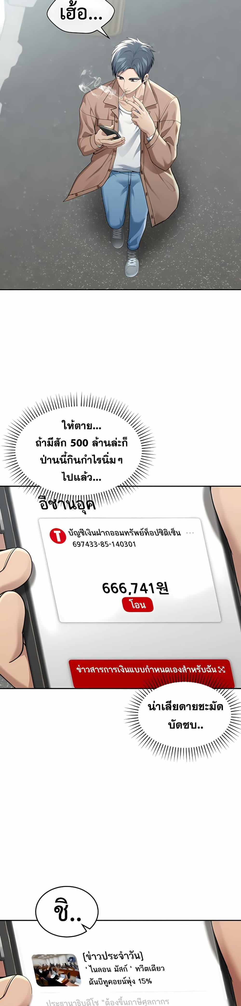 Doujin-Lc- อ่าน โดจิน มังฮวา เกาหลี ญี่ปุ่น จีน แปลไทย Because I live In The US ตอนที่ 1 2 3 4 5 6 7 8 9 10 11 12 13 14 ฟรี ไม่มีโฆษณา อ่าน โดจิน Manhwa เกาหลี ญี่ปุ่น จีน เรามีครบ คัดมาให้เน้นๆ โดจิน 18+ รับประกันความฟินโดย  Doujin Lc