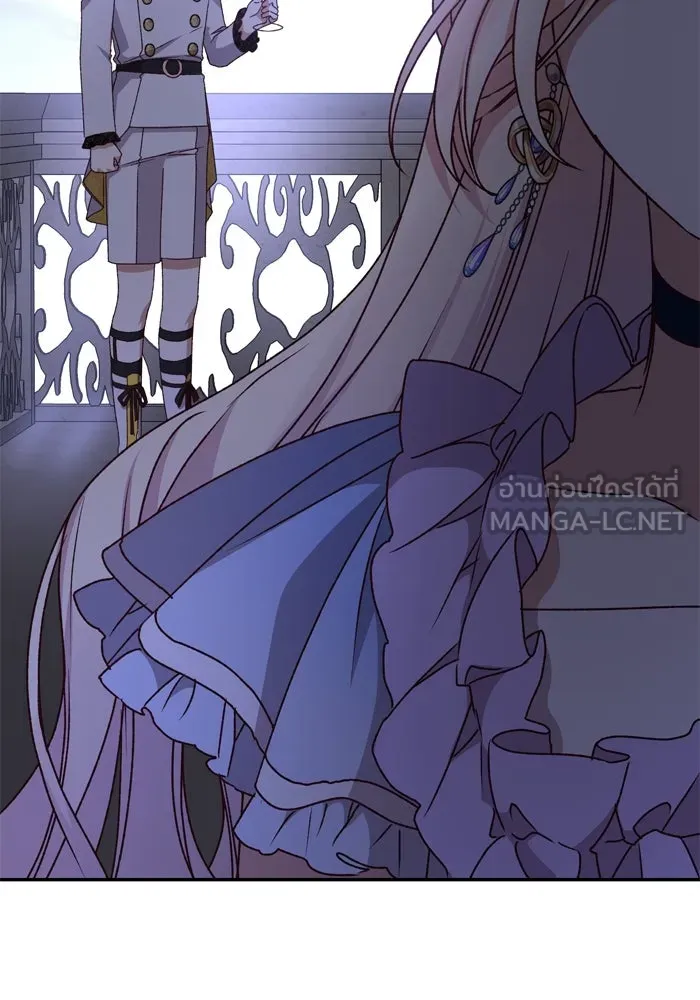 เกิดใหม่คราวนี้ ขอเป็นคนดีดูสักครั้ง ตอนที่ 38 รูปที่ 108