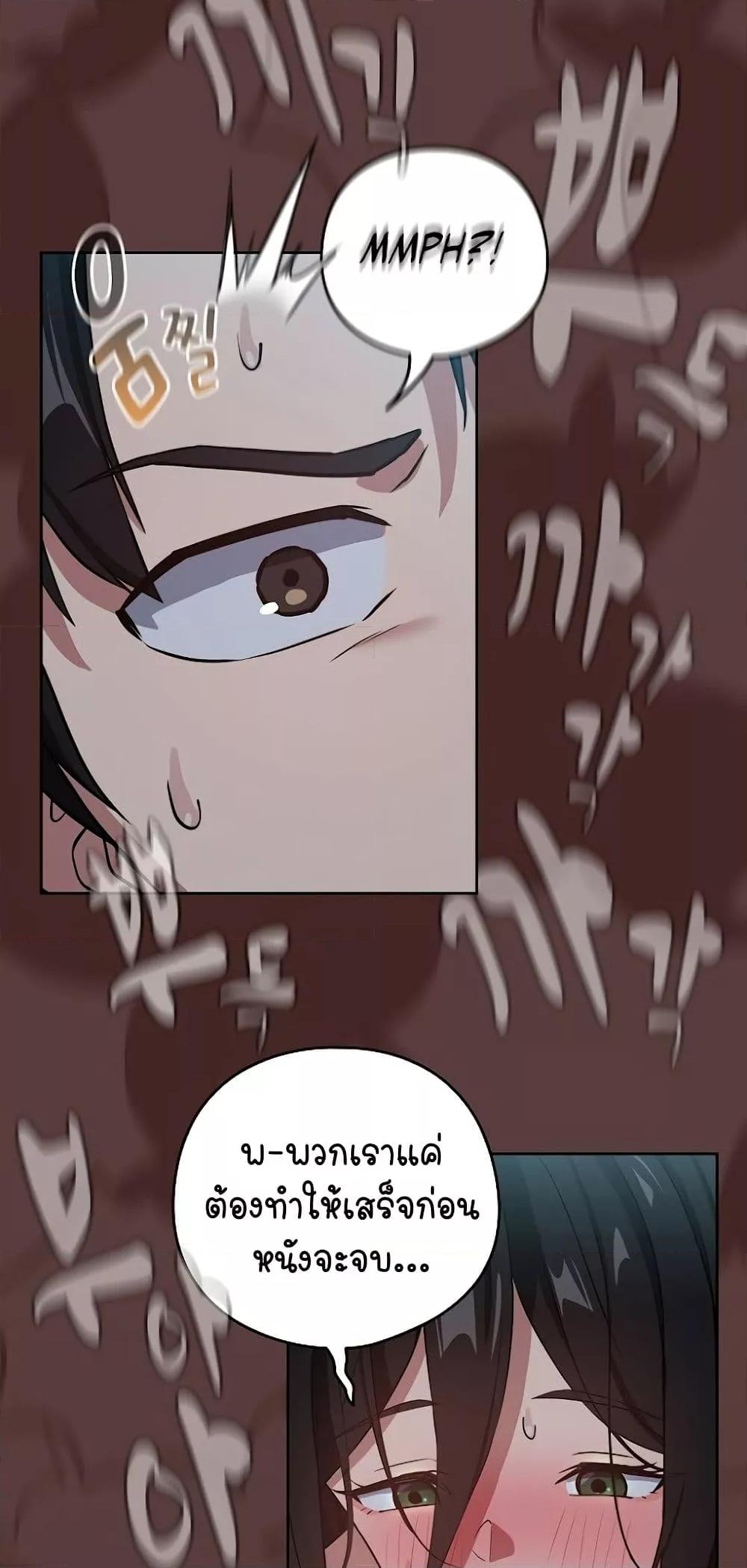 Doujin-Lc- อ่าน โดจิน มังฮวา เกาหลี ญี่ปุ่น จีน แปลไทย After Work Love Affairs ตอนที่ 1 2 3 4 5 6 7 8 9 10 11 12 13 14 ฟรี ไม่มีโฆษณา อ่าน โดจิน Manhwa เกาหลี ญี่ปุ่น จีน เรามีครบ คัดมาให้เน้นๆ โดจิน 18+ รับประกันความฟินโดย  Doujin Lc