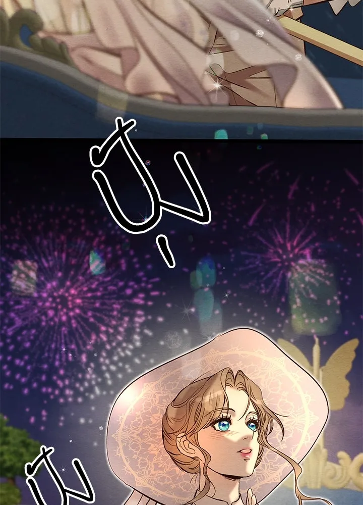 องค์ชายผู้อื้อฉาว ตอนที่ 25 รูปที่ 50