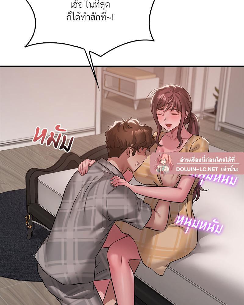 Doujin-Lc- อ่าน โดจิน มังฮวา เกาหลี ญี่ปุ่น จีน แปลไทย Drunk on you ตอนที่ 1 2 3 4 5 6 7 8 9 10 11 12 13 14 ฟรี ไม่มีโฆษณา อ่าน โดจิน Manhwa เกาหลี ญี่ปุ่น จีน เรามีครบ คัดมาให้เน้นๆ โดจิน 18+ รับประกันความฟินโดย  Doujin Lc