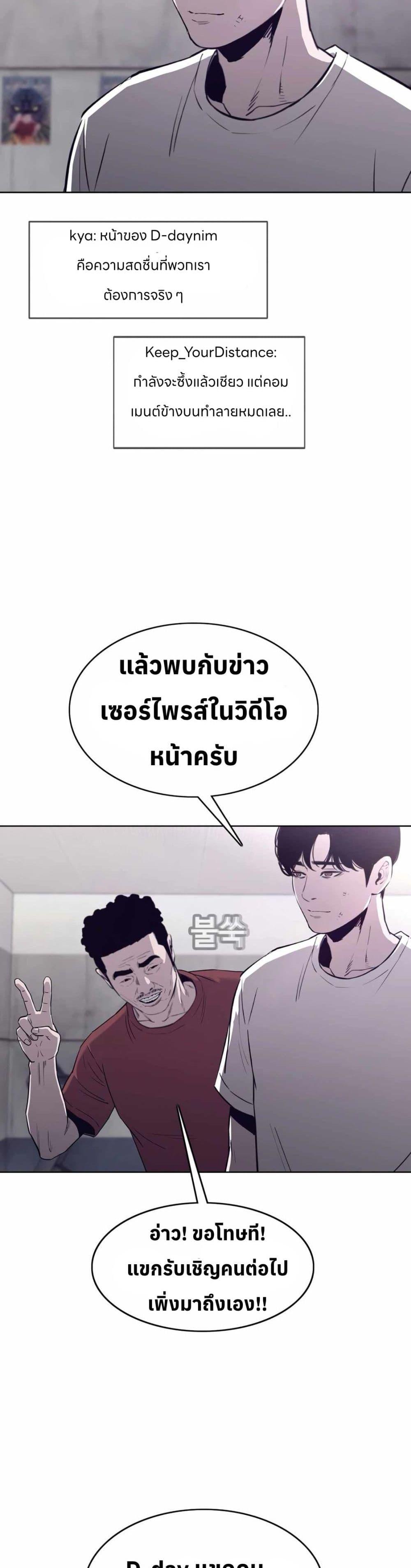 Manga-lc-com อ่านมังงะ อ่านการ์ตูน ออนไลน์ ฟรี Let’s Make a Contract ตอนที่ 1 2 3 4 5 6 7 8 9 10 11 12 13 14 ฟรี ไม่มีโฆษณา Manga-lc - อ่าน มังงะ อ่าน การ์ตูน ออนไลน์ อ่านมังงะ ฟรี