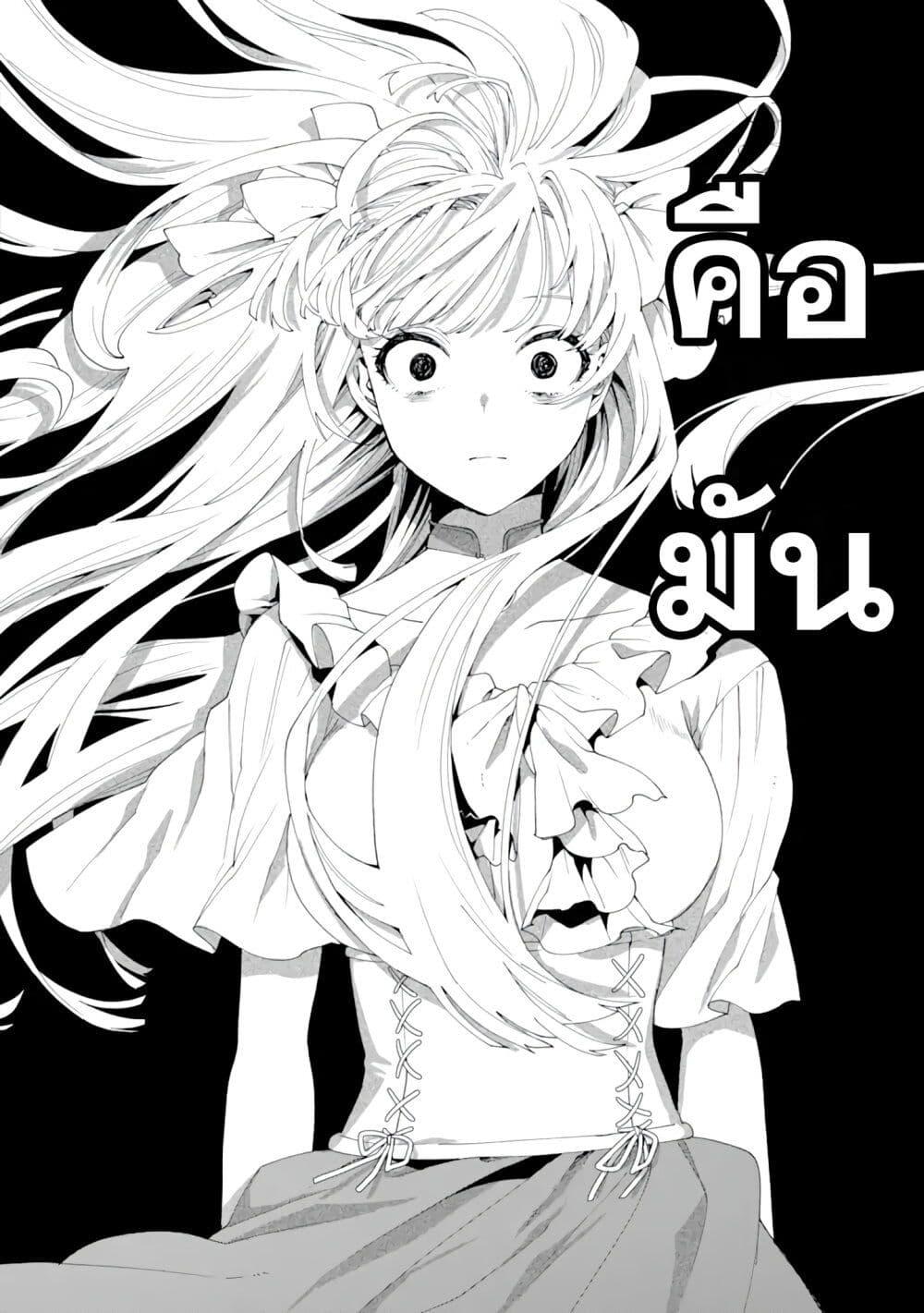 Manga-lc-com อ่านมังงะ อ่านการ์ตูน ออนไลน์ ฟรี King’s Proposal ตอนที่ 1 2 3 4 5 6 7 8 9 10 11 12 13 14 ฟรี ไม่มีโฆษณา Manga-lc - อ่าน มังงะ อ่าน การ์ตูน ออนไลน์ อ่านมังงะ ฟรี