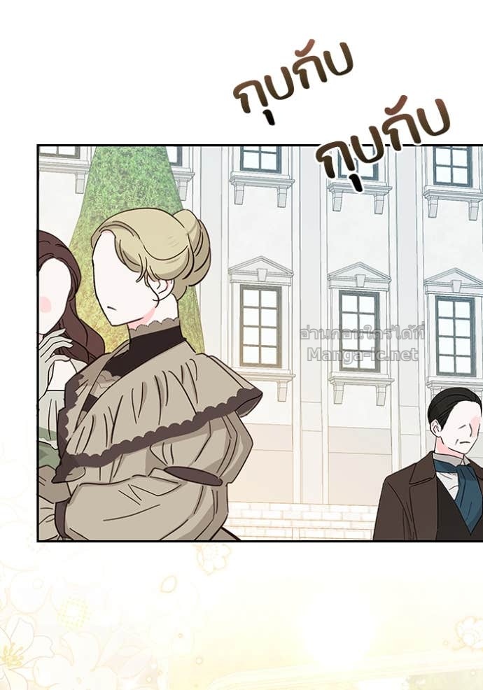 Doujin-Lc- อ่าน โดจิน มังฮวา เกาหลี ญี่ปุ่น จีน แปลไทย คิดว่าการบิดเบือนต้นฉบับ มันทำได้ง่าย ๆ หรือไง ตอนที่ 1 2 3 4 5 6 7 8 9 10 11 12 13 14 ฟรี ไม่มีโฆษณา อ่าน โดจิน Manhwa เกาหลี ญี่ปุ่น จีน เรามีครบ คัดมาให้เน้นๆ โดจิน 18+ รับประกันความฟินโดย Doujin Lc