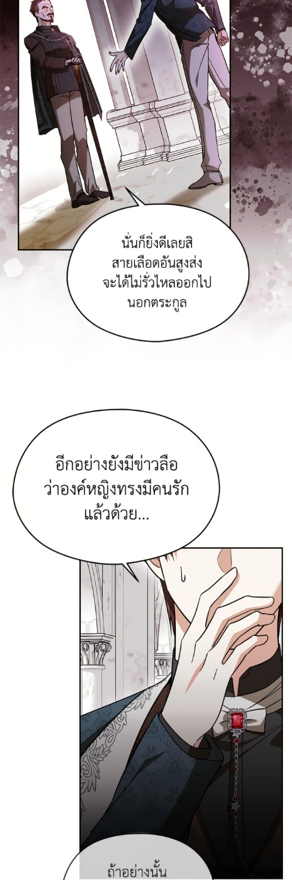 Manga-lc-com อ่านมังงะ อ่านการ์ตูน ออนไลน์ ฟรี I Don’t Want to Work! ตอนที่ 1 2 3 4 5 6 7 8 9 10 11 12 13 14 ฟรี ไม่มีโฆษณา Manga-lc - อ่าน มังงะ อ่าน การ์ตูน ออนไลน์ อ่านมังงะ ฟรี