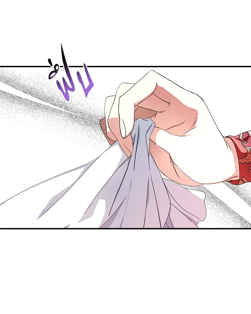 คนรักตายกลายเป็นทรราช ตอนที่ 26 รูปที่ 67