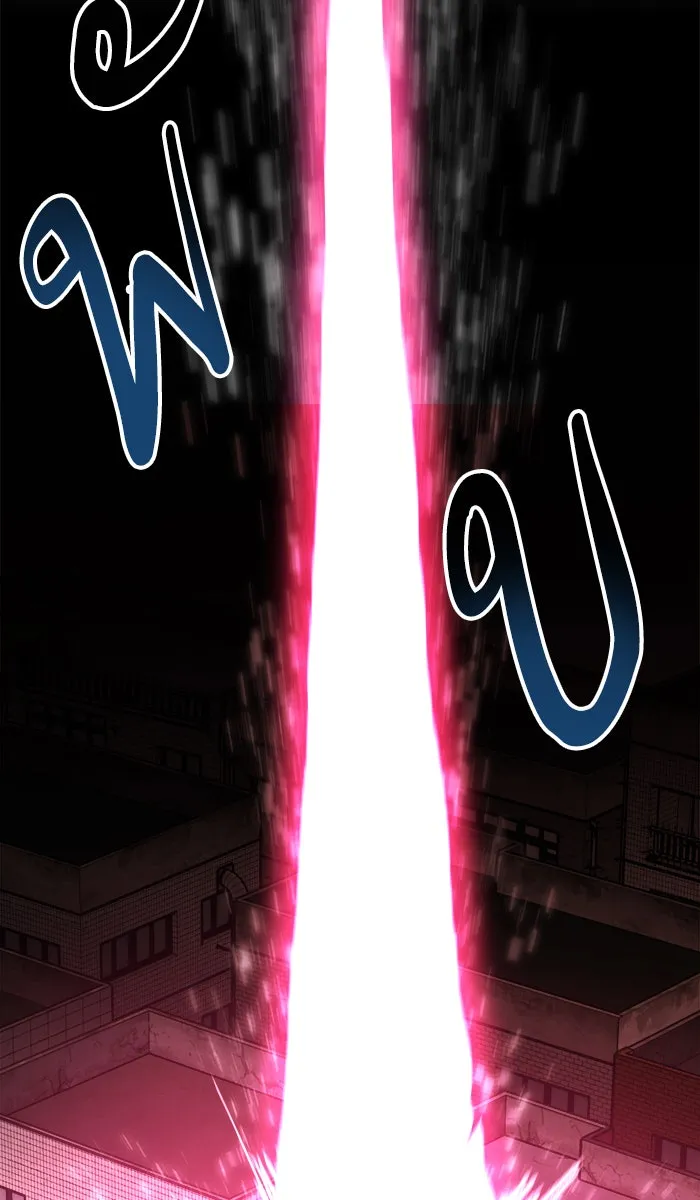 ยอดคนเลเวลทะลุ ตอนที่ 48 คนในพื้นที่ (4) รูปที่ 118