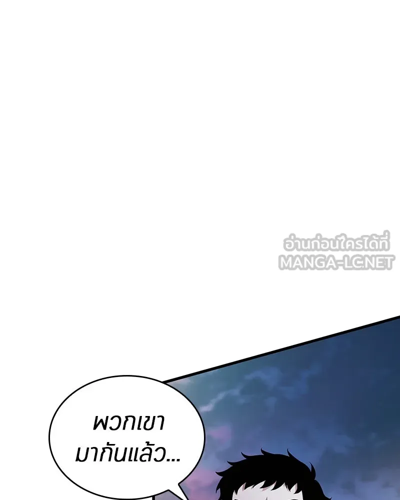 Omniscient Reader อ่านชะตาวันสิ้นโลก ตอนที่ 25 เหล่าผู้เผชิญหน้ากับเทพเจ้า (5 รูปที่ 42