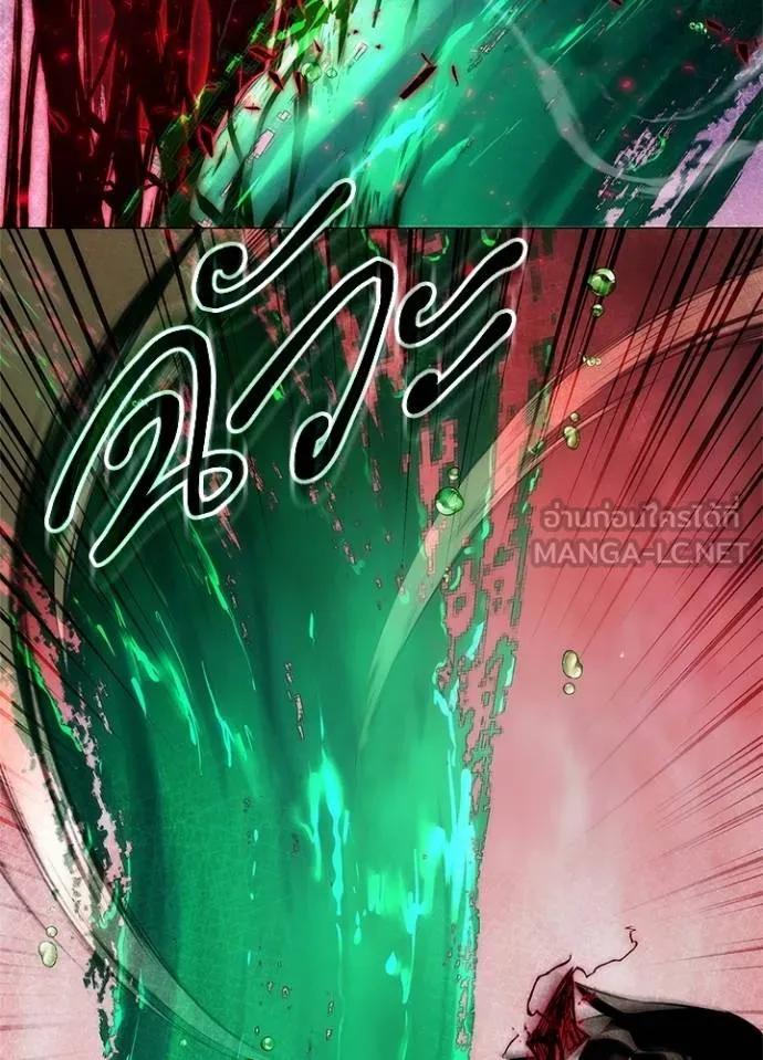 คืนแห่งโทแกบี ตอนที่ 69 รูปที่ 126