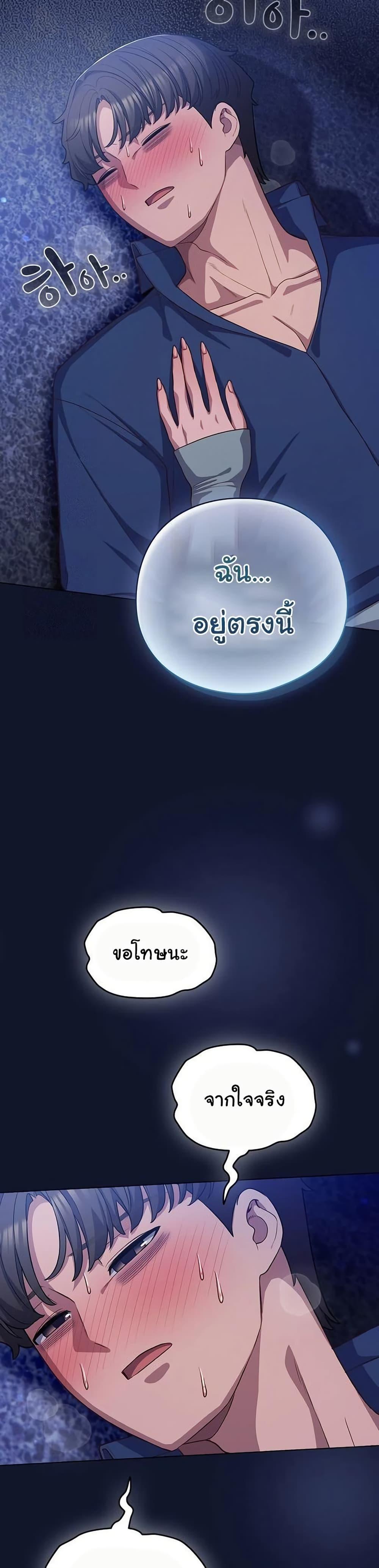 Doujin-Lc- อ่าน โดจิน มังฮวา เกาหลี ญี่ปุ่น จีน แปลไทย The General ตอนที่ 1 2 3 4 5 6 7 8 9 10 11 12 13 14 ฟรี ไม่มีโฆษณา อ่าน โดจิน Manhwa เกาหลี ญี่ปุ่น จีน เรามีครบ คัดมาให้เน้นๆ โดจิน 18+ รับประกันความฟินโดย  Doujin Lc