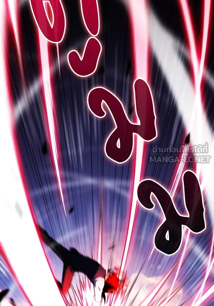 ลูกชายคนเล็กของดยุกคือมือสังหาร ตอนที่ 28 รูปที่ 99