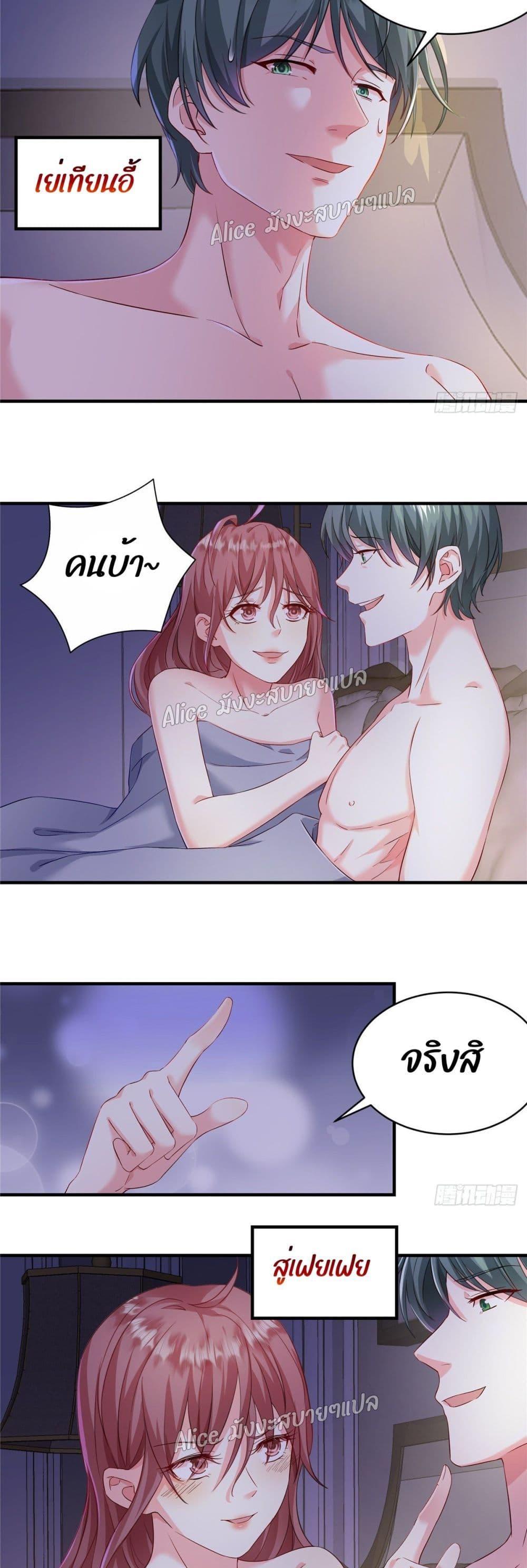 Manga-lc-com อ่านมังงะ อ่านการ์ตูน ออนไลน์ ฟรี PamperingtheP ตอนที่ 1 2 3 4 5 6 7 8 9 10 11 12 13 14 ฟรี ไม่มีโฆษณา Manga-lc - อ่าน มังงะ อ่าน การ์ตูน ออนไลน์ อ่านมังงะ ฟรี