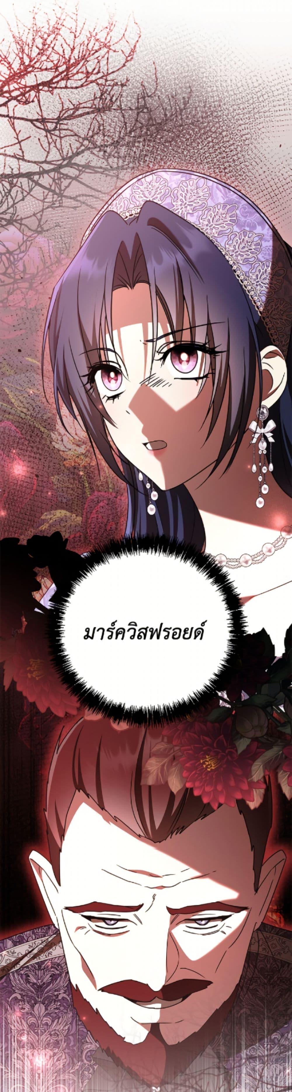 Manga-lc-com อ่านมังงะ อ่านการ์ตูน ออนไลน์ ฟรี I Don’t Want to Work! ตอนที่ 1 2 3 4 5 6 7 8 9 10 11 12 13 14 ฟรี ไม่มีโฆษณา Manga-lc - อ่าน มังงะ อ่าน การ์ตูน ออนไลน์ อ่านมังงะ ฟรี