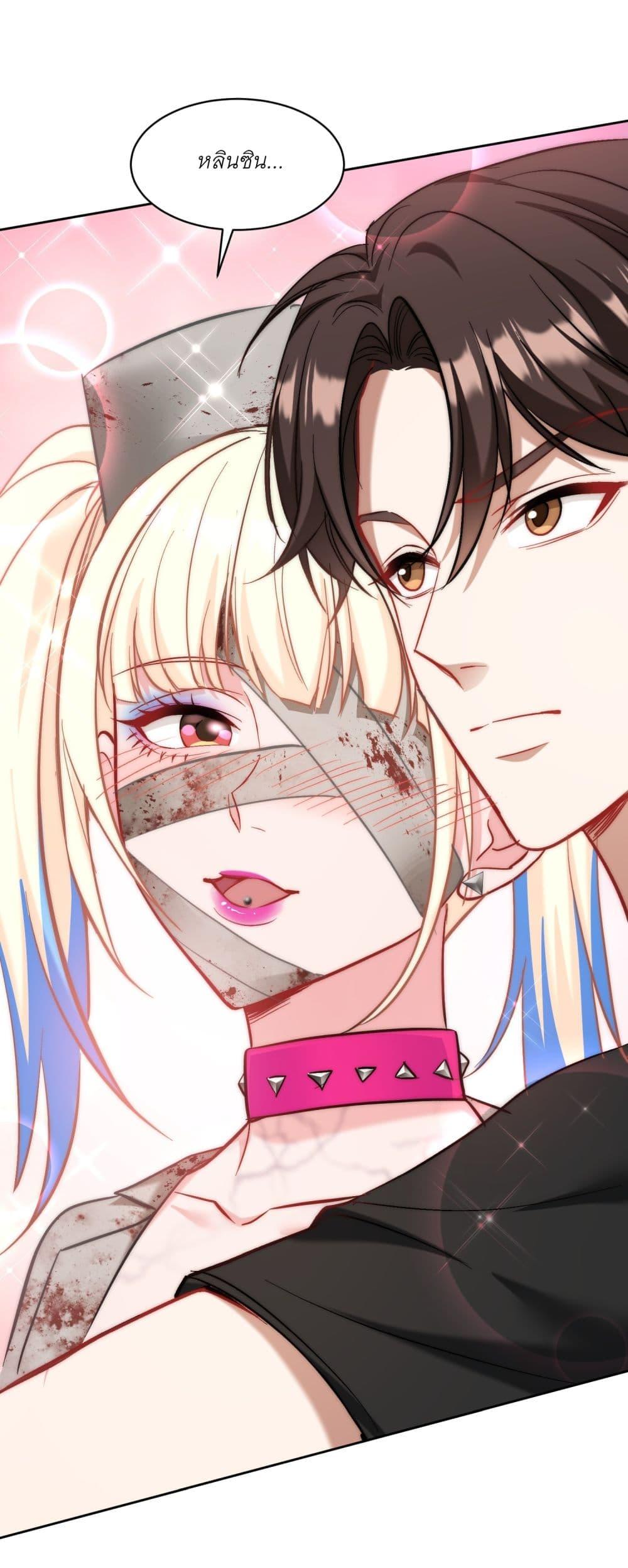 Manga-lc-com อ่านมังงะ อ่านการ์ตูน ออนไลน์ ฟรี Became a Billionaire After Dog Licking Improperly ตอนที่ 1 2 3 4 5 6 7 8 9 10 11 12 13 14 ฟรี ไม่มีโฆษณา Manga-lc - อ่าน มังงะ อ่าน การ์ตูน ออนไลน์ อ่านมังงะ ฟรี