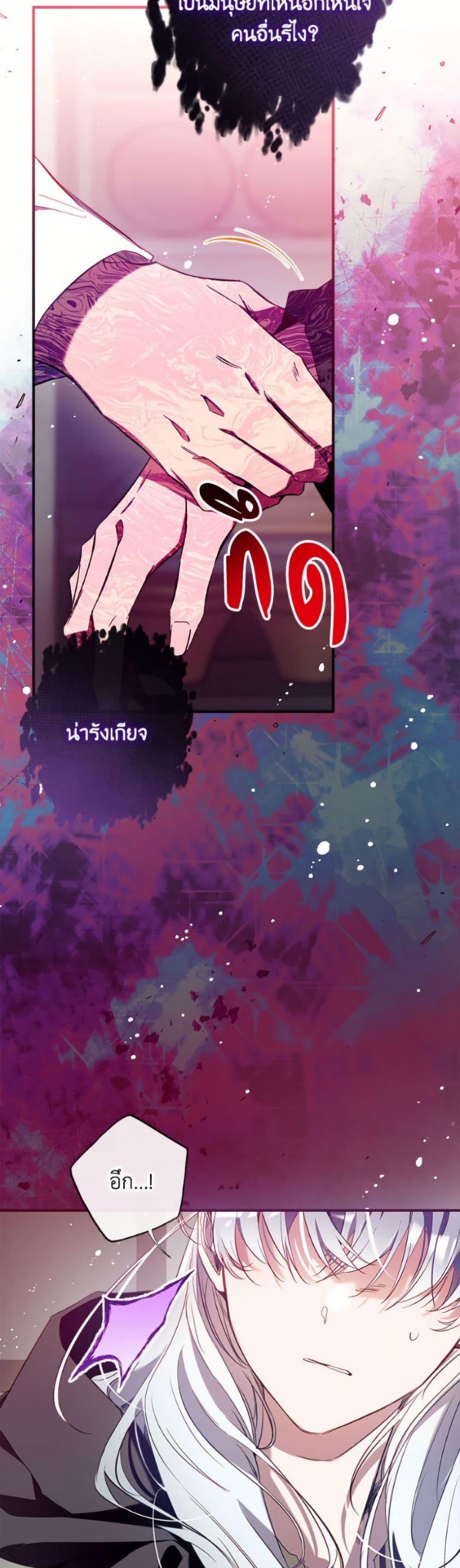 Manga-lc-com อ่านมังงะ อ่านการ์ตูน ออนไลน์ ฟรี Can We Become a Family ตอนที่ 1 2 3 4 5 6 7 8 9 10 11 12 13 14 ฟรี ไม่มีโฆษณา Manga-lc - อ่าน มังงะ อ่าน การ์ตูน ออนไลน์ อ่านมังงะ ฟรี