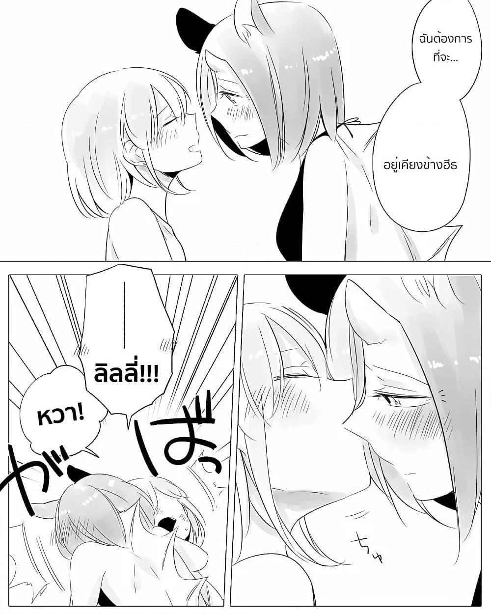 Manga-lc-com อ่านมังงะ อ่านการ์ตูน ออนไลน์ ฟรี Bocchi Kaibutsu to Moumoku Shoujo ตอนที่ 1 2 3 4 5 6 7 8 9 10 11 12 13 14 ฟรี ไม่มีโฆษณา Manga-lc - อ่าน มังงะ อ่าน การ์ตูน ออนไลน์ อ่านมังงะ ฟรี