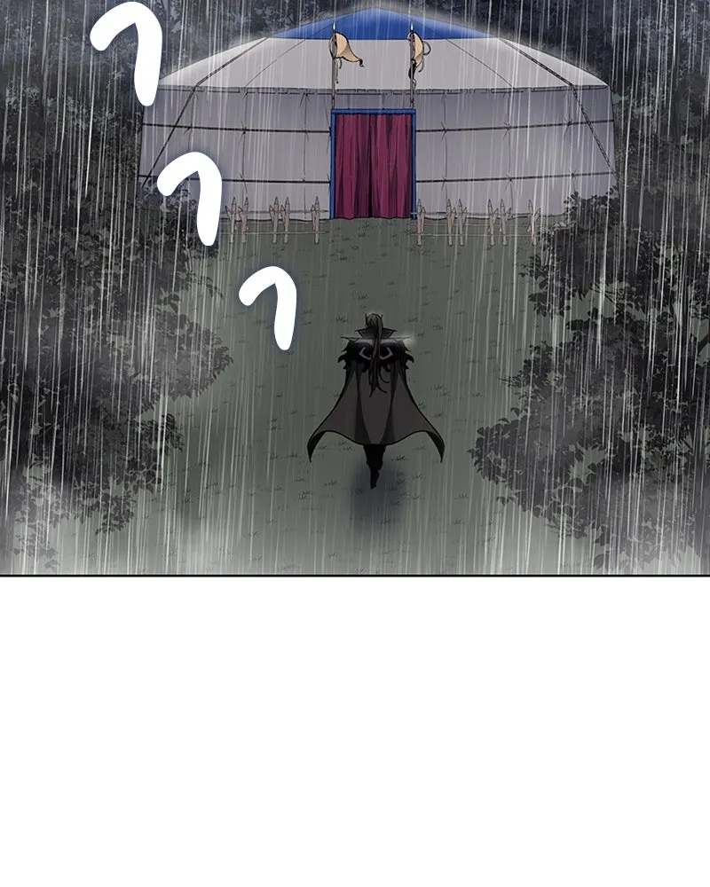 เกิดอีกทีเป็นว่าที่ประมุขลัทธิมาร ตอนที่ 26 รูปที่ 86