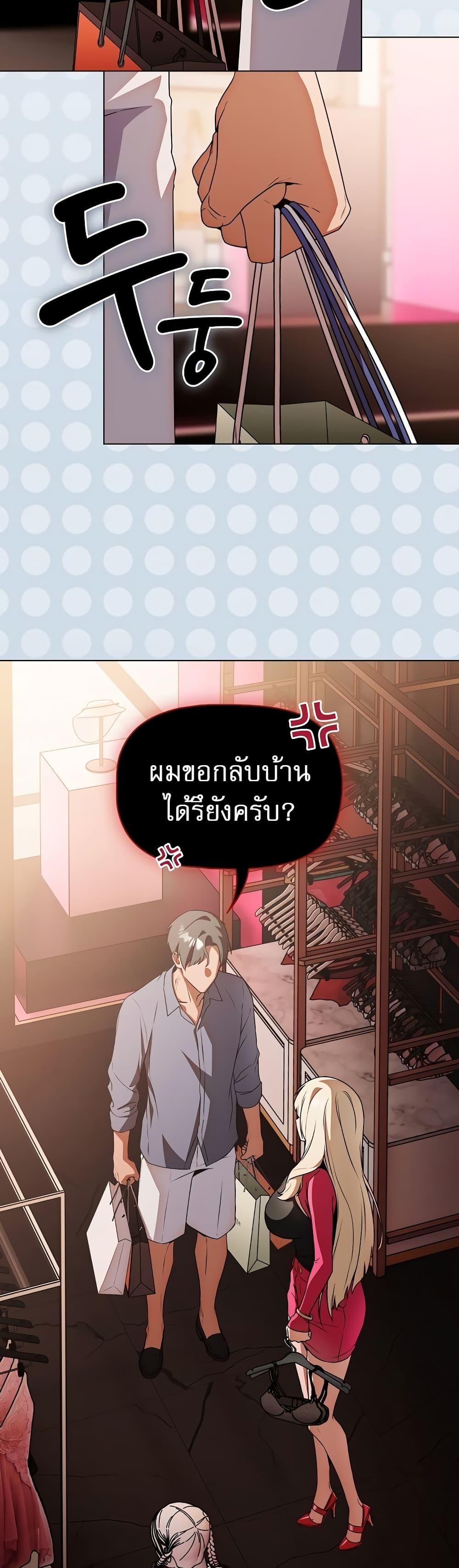 Doujin-Lc- อ่าน โดจิน มังฮวา เกาหลี ญี่ปุ่น จีน แปลไทย Affair Agency ตอนที่ 1 2 3 4 5 6 7 8 9 10 11 12 13 14 ฟรี ไม่มีโฆษณา อ่าน โดจิน Manhwa เกาหลี ญี่ปุ่น จีน เรามีครบ คัดมาให้เน้นๆ โดจิน 18+ รับประกันความฟินโดย  Doujin Lc