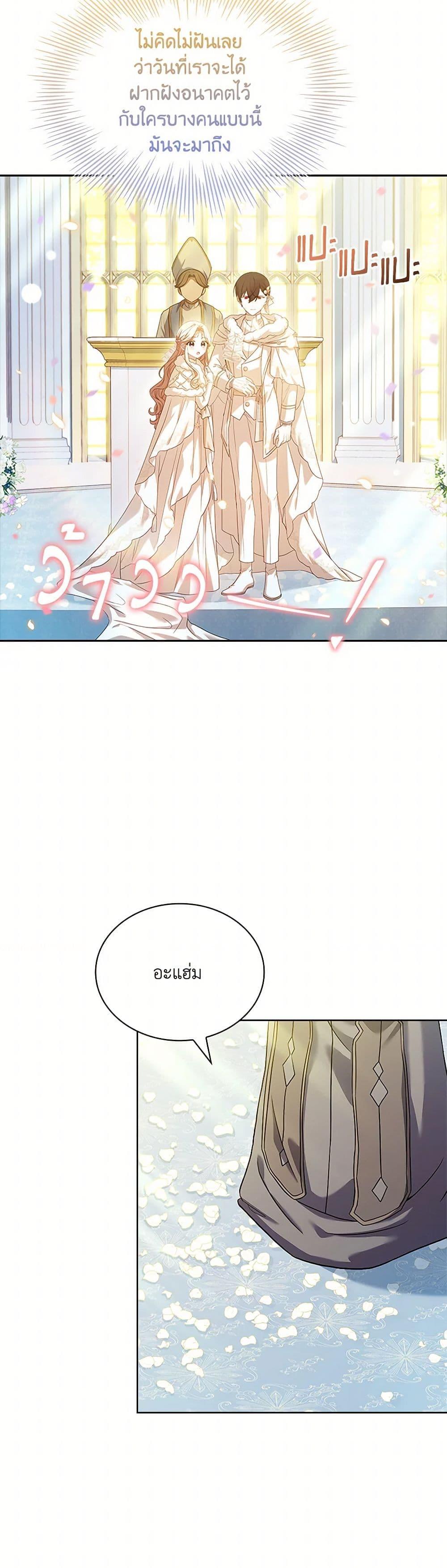 Manga-lc-com อ่านมังงะ อ่านการ์ตูน ออนไลน์ ฟรี Happy Sea World ตอนที่ 1 2 3 4 5 6 7 8 9 10 11 12 13 14 ฟรี ไม่มีโฆษณา Manga-lc - อ่าน มังงะ อ่าน การ์ตูน ออนไลน์ อ่านมังงะ ฟรี