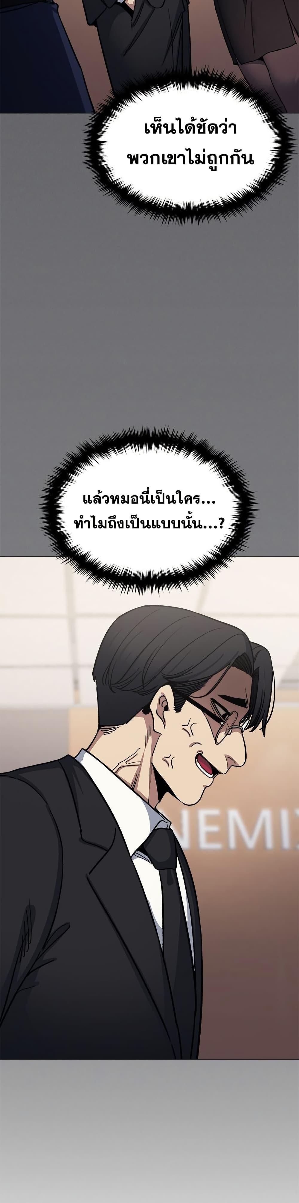 Doujin-Lc- อ่าน โดจิน มังฮวา เกาหลี ญี่ปุ่น จีน แปลไทย Stop Smoking ตอนที่ 1 2 3 4 5 6 7 8 9 10 11 12 13 14 ฟรี ไม่มีโฆษณา อ่าน โดจิน Manhwa เกาหลี ญี่ปุ่น จีน เรามีครบ คัดมาให้เน้นๆ โดจิน 18+ รับประกันความฟินโดย  Doujin Lc