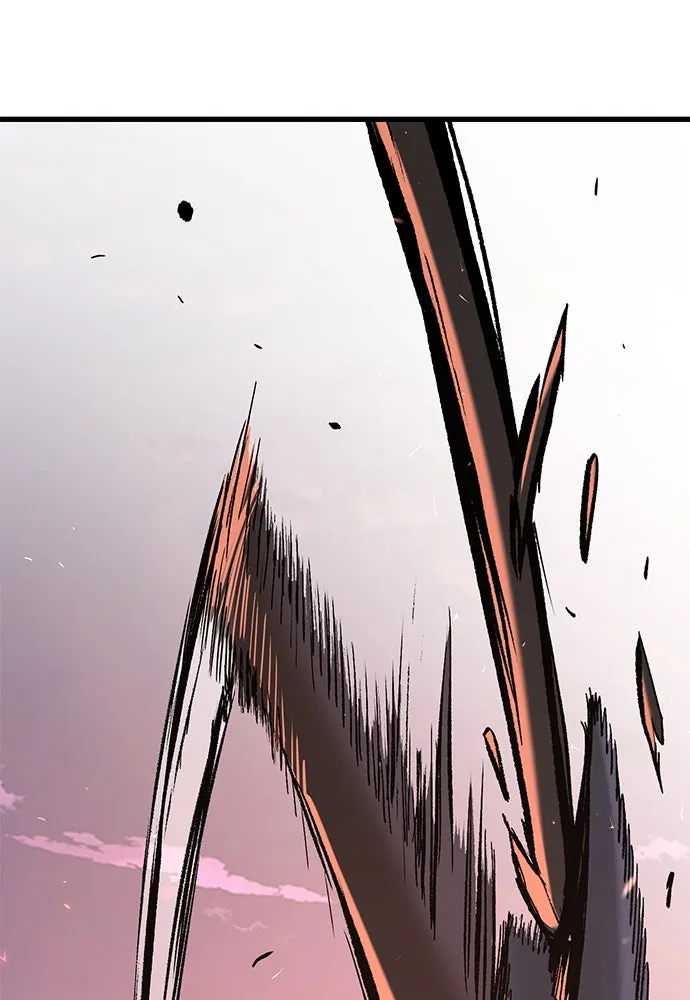 อัศวินวันเดียว ตอนที่ 3 รูปที่ 242