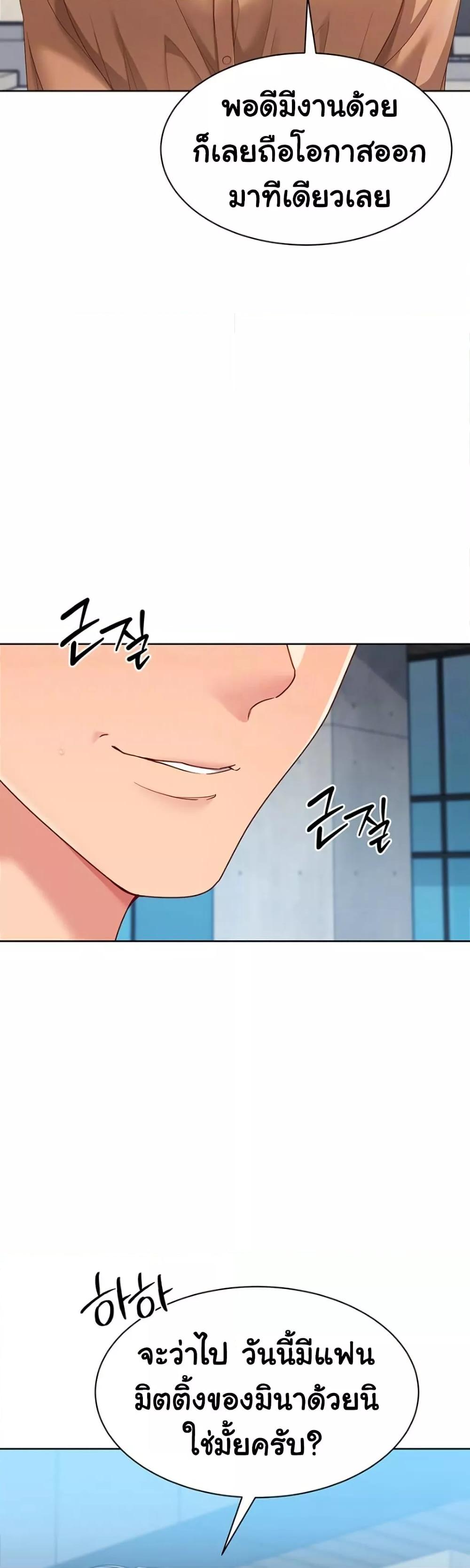 Doujin-Lc- อ่าน โดจิน มังฮวา เกาหลี ญี่ปุ่น จีน แปลไทย 63 ตอนที่ 1 2 3 4 5 6 7 8 9 10 11 12 13 14 ฟรี ไม่มีโฆษณา อ่าน โดจิน Manhwa เกาหลี ญี่ปุ่น จีน เรามีครบ คัดมาให้เน้นๆ โดจิน 18+ รับประกันความฟินโดย  Doujin Lc
