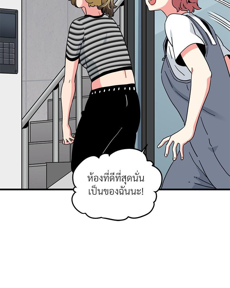 Doujin-Lc- อ่าน โดจิน มังฮวา เกาหลี ญี่ปุ่น จีน แปลไทย A Turning Point Raw ตอนที่ 1 2 3 4 5 6 7 8 9 10 11 12 13 14 ฟรี ไม่มีโฆษณา อ่าน โดจิน Manhwa เกาหลี ญี่ปุ่น จีน เรามีครบ คัดมาให้เน้นๆ โดจิน 18+ รับประกันความฟินโดย  Doujin Lc