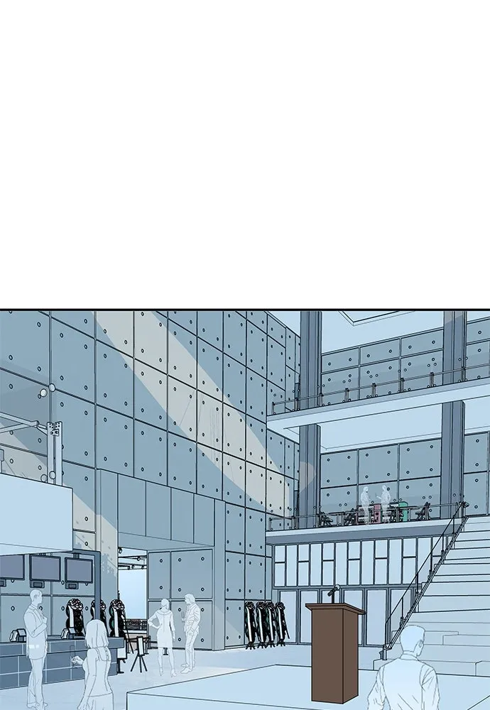 ถ่านไฟเราไม่เก่าเลย ตอนที่ 30 รูปที่ 31