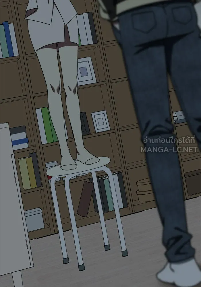 ช่วยเปลี่ยนฉันที ตอนที่ 207. ซีซัน 2 ลาอิมฮยัง 9 รูปที่ 153